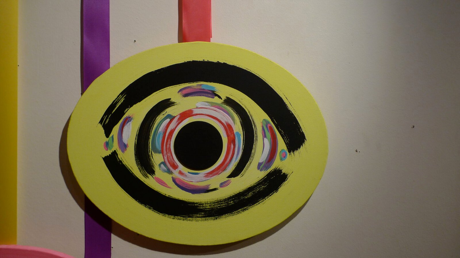 Oeil
